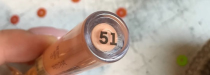 Блеск для губ Vivienne Sabo Confiture в оттенке 51