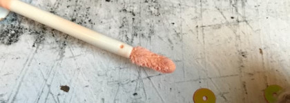 Блеск для губ Vivienne Sabo Confiture в оттенке 51