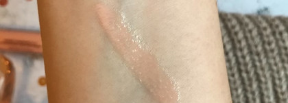 Блеск для губ Vivienne Sabo Confiture в оттенке 51