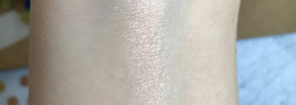 MAC Extra Dimension Eye Shadow в оттенке A Natural Flirt