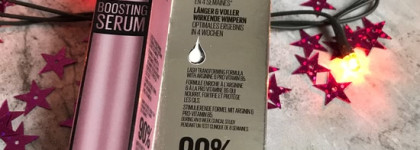 Лучшая тушь ever: Maybelline Lash Sensational. И + сыворотка из этой же линейки