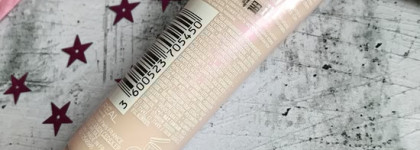 Флюид L'Oreal Glow Cherie Natural Glow Enhancer: прекрасная сияющая база под макияж (и 100500 фото))