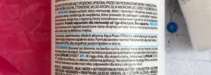 La Roche-Posay Lipikar Baume AP+: крем, который больше 3 лет делает мою кожу лучше
