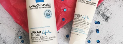 La Roche-Posay Lipikar Baume AP+: крем, который больше 3 лет делает мою кожу лучше