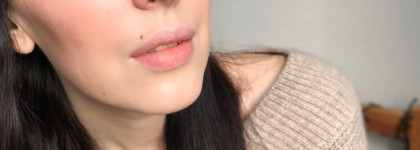 Мой ежедневный бьюти-минимум