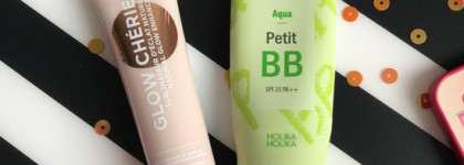 Мой ежедневный бьюти-минимум