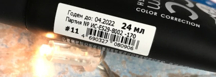 СС cream satin finish от Estrade: про тональный крем, который понравился не сразу