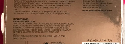 Natasha Denona Mini Blush & Glow