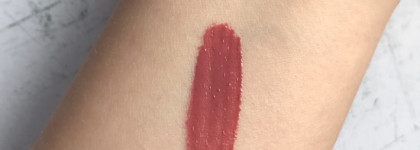Идеальная пыльная роза: NARS Velvet Lip Glide в оттенке Bound