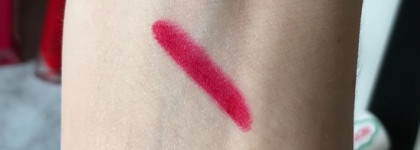 Самые любимые оттенки из коллекции "околокрасных"