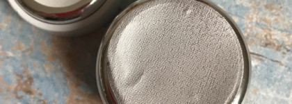 GlamGlow Supermud Clearing Treatment: мне нравится