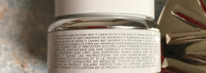 GlamGlow Supermud Clearing Treatment: мне нравится