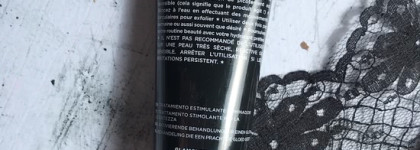 GlamGlow Youthmud Glow Stimulating Treatment Mask: мне нравится, part 2)