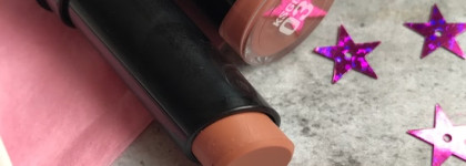 Идеальный нюд за 500 ру: Kiss New York Professional luscious shine gel lipstick