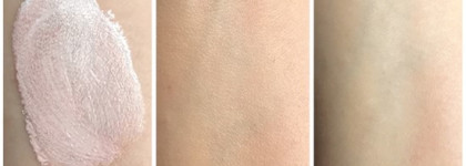 Shiseido WASO Color-Smart Day Moisturizer Spf 30: своя кожа, только лучше