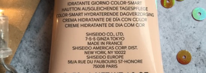 Shiseido WASO Color-Smart Day Moisturizer Spf 30: своя кожа, только лучше