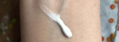 Shiseido WASO Color-Smart Day Moisturizer Spf 30: своя кожа, только лучше