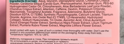 SUPER Beezy: патчей много не бывает?)