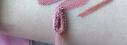 Amélie Tint velours: бархатный тинт для губ Estrade в оттенке 08 + любимый макияж губ этого лета