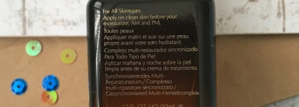 Сыворотка Estee Lauder ANR Synchronized Multi-Recovery Complex на коже 30+