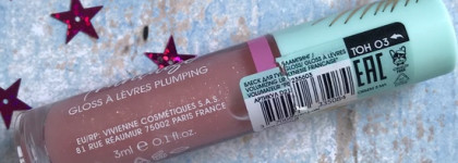 Бюджетные и удачные блески-пламперы для губ: Essence & Vivienne Sabo