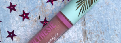 Бюджетные и удачные блески-пламперы для губ: Essence & Vivienne Sabo