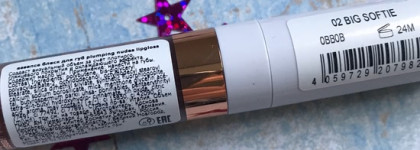 Бюджетные и удачные блески-пламперы для губ: Essence & Vivienne Sabo