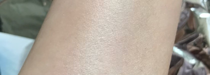 Promakeup Laboratory Glowing Skin #103 телесный: неприметный снаружи и просто прекрасный внутри