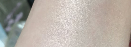 Promakeup Laboratory Glowing Skin #103 телесный: неприметный снаружи и просто прекрасный внутри