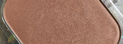 Promakeup Laboratory Glowing Skin #103 телесный: неприметный снаружи и просто прекрасный внутри