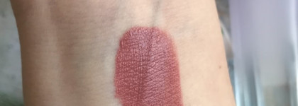 Amélie Tint velours: бархатный тинт для губ Estrade в оттенке 16: мне кажется, вы тоже влюбитесь в этот цвет