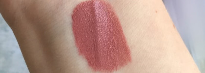Amélie Tint velours: бархатный тинт для губ Estrade в оттенке 16: мне кажется, вы тоже влюбитесь в этот цвет