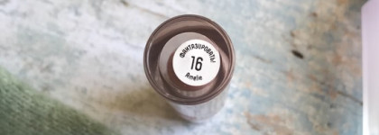 Amélie Tint velours: бархатный тинт для губ Estrade в оттенке 16: мне кажется, вы тоже влюбитесь в этот цвет