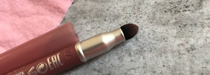 2 light-pink карандаша: Pupa & Lamel