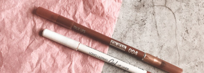 2 light-pink карандаша: Pupa & Lamel