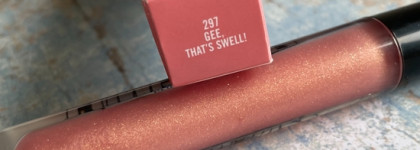 Mac Powerglass Plumping Lip Gloss: идеальный плампер?