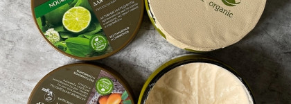 Супербаттеры для тела от EO Laboratorie и Cafe Mimi