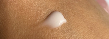 Darphin Intral: концентрат и лосьон и что из этого вышло для чувствительной кожи