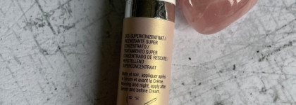 Darphin Intral: концентрат и лосьон и что из этого вышло для чувствительной кожи