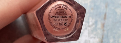 Любимые продукты для губ-2022