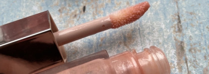 Любимые продукты для губ-2022