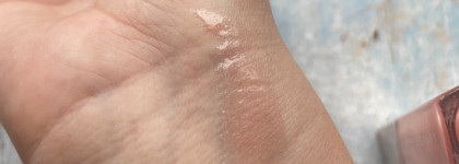 Любимые продукты для губ-2022