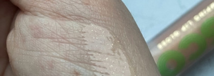 Блеск-плампер для губ Disco от Vivienne Sabo: и снова удачный