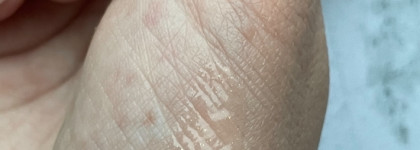 Блеск-плампер для губ Disco от Vivienne Sabo: и снова удачный