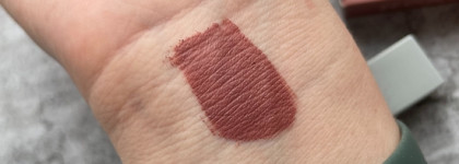 Усилитель красоты RBG Russian Beauty Guru в оттенке 01