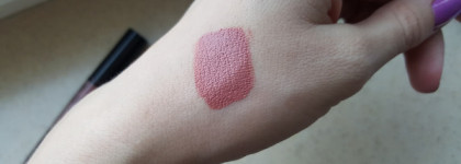 NYX Lip Lingerie "Bedtime Flirt"