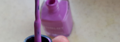 Inglot Nail Enamel №947