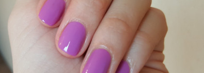 Inglot Nail Enamel №947