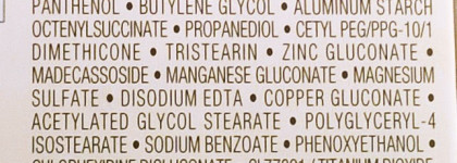 La roche-posay Cicaplast baume B5  (успокаивающий восстанавливающий бальзам) на страже красивых и ухоженных рук