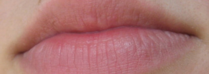 Она сама меня нашла. Помада Oriflame Beauty Wonder Colour Lipstick в оттенке Tawny Charm